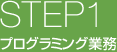 step1vO~OƖ